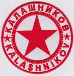 Kalashnikov stoffen opstrijk patch embleem, Collections, Vêtements & Patrons, Envoi, Neuf