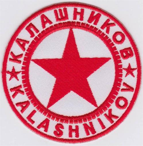 Kalashnikov stoffen opstrijk patch embleem, Collections, Vêtements & Patrons, Neuf, Envoi