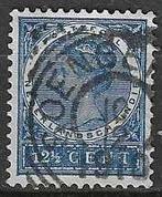Nederlands Indie 1903/1908 - Yvert 49 - Wilhelmina (ST), Postzegels en Munten, Postzegels | Azië, Verzenden, Gestempeld