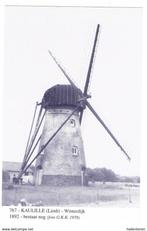 postkaarten, Verzenden, Ongelopen, Limburg