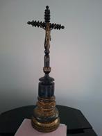 Kruis, Verzamelen, Ophalen, Zo goed als nieuw