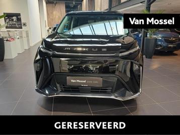 Maxus Mifa 9 BEV 90kWh Luxury beschikbaar voor biedingen