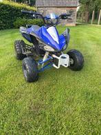 Kinderquad, Ophalen of Verzenden, Zo goed als nieuw