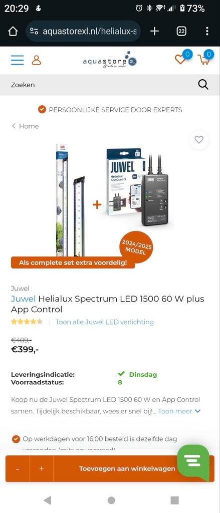 Juwel Helialux Spectrum 1500, Dieren en Toebehoren, Vissen | Aquariumvissen