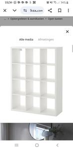 Gezocht: KALLAX Open kast, wit, 112x147 cm, Ophalen