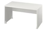 Ikea Smastad-bank, Voetruimte, Gebruikt, Minder dan 50 cm, Minder dan 90 cm