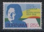 Suriname yvertnrs.: 507 postfris, Postzegels en Munten, Postzegels | Suriname, Verzenden, Postfris