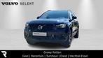 Volvo XC40 T2 AUT Plus Dark, SUV ou Tout-terrain, 5 places, 1477 cm³, Noir