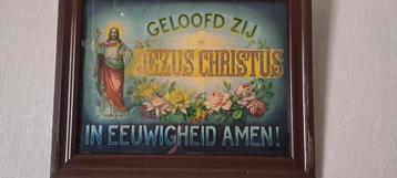 Vintage oude prent achter glas  beschikbaar voor biedingen