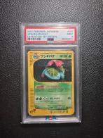 Pokémon venusaur holo swirl  expedition 1st edition psa 9, Enlèvement ou Envoi