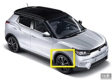 Wielrand rechtsvoor SsangYong Tivoli of XLV 2015 - 2019. 795 beschikbaar voor biedingen