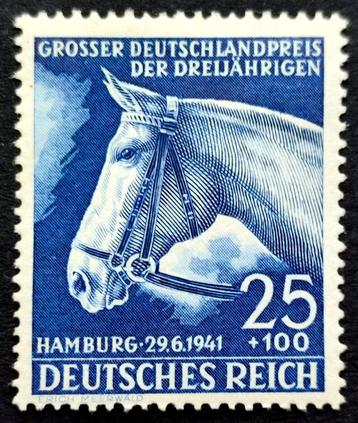 DR:Grosser Deutschlandpreis der Dreijährigen 1941 POSTFRIS beschikbaar voor biedingen