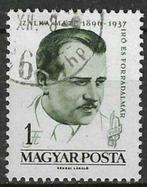 Hongarije 1961 - Yvert 1412C - Beroemdheden (ST), Postzegels en Munten, Postzegels | Europa | Hongarije, Verzenden, Gestempeld