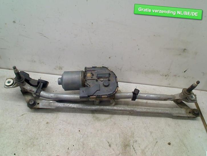 MOTEUR + TRINGLERIE ESSUIE GLACE AVANT Audi Q5 (8RB), Autos : Pièces & Accessoires, Vitres & Accessoires, Audi, Utilisé