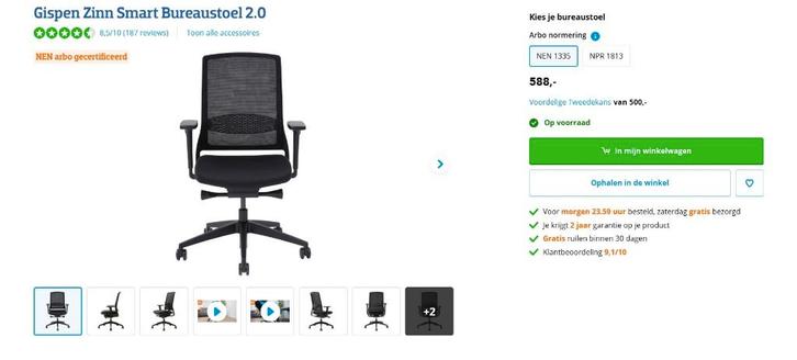 Bureaustoelen Gispen, Maison & Meubles, Chaises de bureau, Neuf, Chaise de bureau, Noir, Ergonomique, Enlèvement ou Envoi