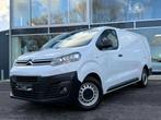 Citroën Jumpy LENGTE 3 / CRUISE / CARPLAY / NAVI / CAMERA, Auto's, Bestelwagens en Lichte vracht, Stof, Gebruikt, Citroën, Wit