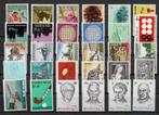 Série de timbres-poste de Belgique de 1970 **, Timbres & Monnaies, Timbres | Europe | Belgique, Enlèvement ou Envoi, Non oblitéré