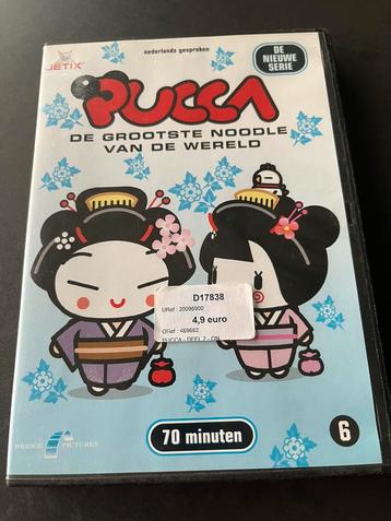 DVD Pucca: De grootste noodle van de wereld., Enlèvement ou Envoi