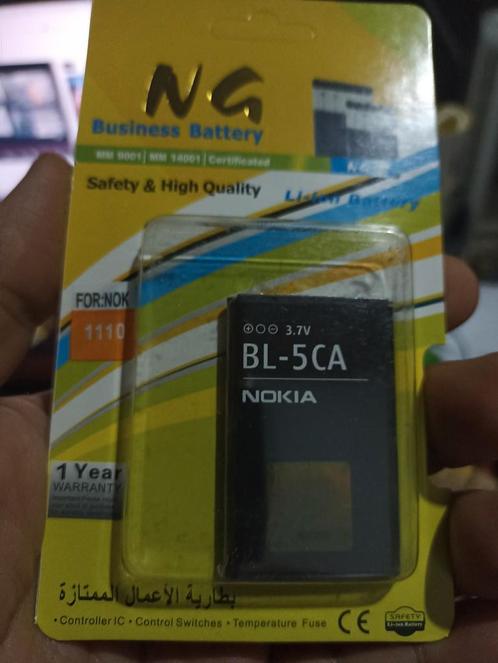 Batterie d'origine Nokia BL-5CA Pile Pour Nokia 1100 ...., Télécoms, Téléphonie mobile | Batteries, Neuf, Nokia, Enlèvement ou Envoi