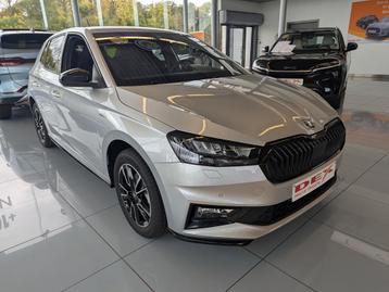 Skoda Fabia 1.0TSI 115 DSG Monte Carlo beschikbaar voor biedingen