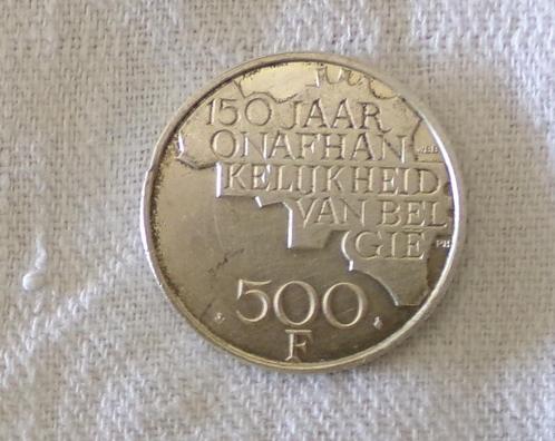 Muntstuk 150jaar onafhankelijkheid van België, Postzegels en Munten, Munten | België, Losse munt, Ophalen