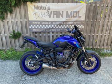 yamaha mt 07 abs bj 2024 nieuw staat + vele opties beschikbaar voor biedingen