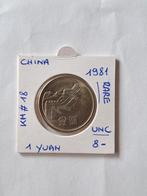 China 1 yuan 1981 RARA !!! UNC geres NS, Postzegels en Munten, Munten | Azië, Ophalen of Verzenden