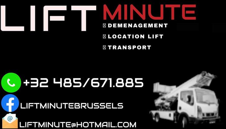 Lift Demenagement, Bricolage & Construction, Échelles & Escaliers, Comme neuf, Enlèvement