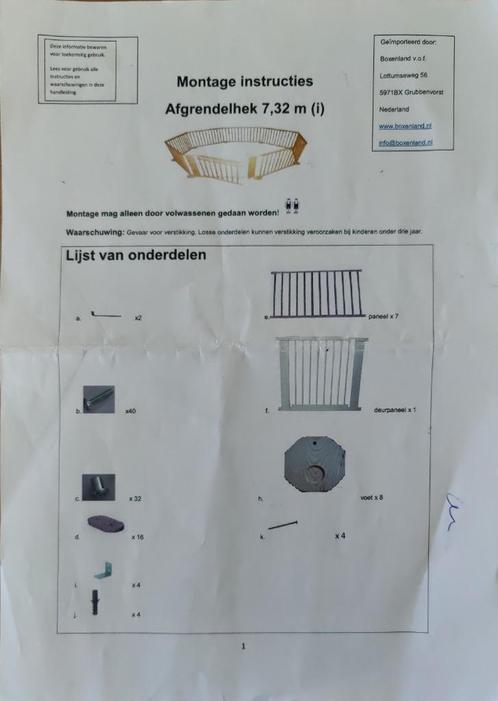 kinder box, Kinderen en Baby's, Babyparken, Gebruikt, Ophalen