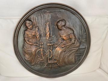 Decoratieve koperen vintage / antieke sierplaat beschikbaar voor biedingen