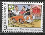België OPC 2264 Stripfiguren Suske en Wiske **, Ophalen of Verzenden, Postfris, Postfris