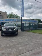 Nissan qashqai, Qashqai, SUV ou Tout-terrain, Cuir, Noir