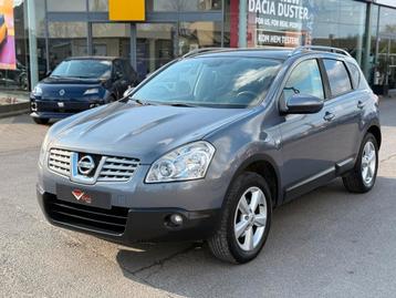 Nissan Qashqai benzine 81.000km PROPERE STAAT+ keuring vvk beschikbaar voor biedingen