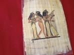 15 Egyptische taferelen op echte papyrus perfecte staat, Antiek en Kunst, Kunst | Tekeningen en Fotografie, Ophalen