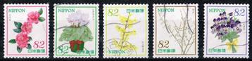 Postzegels uit Japan - K 2942 - bloemen beschikbaar voor biedingen