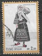 Grèce 1972 - Yvert 1076 - Costumes (ST), Envoi, Grèce, Affranchi
