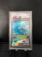 Mew Ex #232 PSA9, Hobby en Vrije tijd, Ophalen of Verzenden, Nieuw