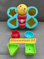 Fisher Price:Vormensorteerder Nieuwstaat, Ophalen of Verzenden, Zo goed als nieuw, Speelset
