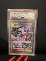 Japanse Mewtwo & Mew GX PSA 10, Ophalen of Verzenden, Zo goed als nieuw