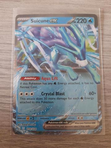 Suicune EX CLB 010 beschikbaar voor biedingen