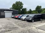 Mercedes vito / LICHTEVRACHT / Lees beschrijving !!!, Auto's, Bedrijf, Te koop, Mercedes-Benz
