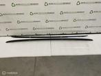Roofrail Links Land Rover Range Sport 2 NIEUW 874-1326-00, Land Rover, Land Rover, Nieuw, Ophalen of Verzenden