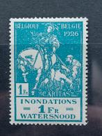 Postzegels Belgie, Ophalen of Verzenden, Postfris, Postfris