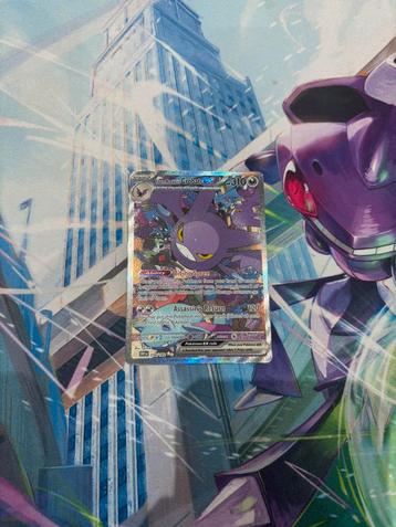 Team Rocket's Crobat ex (DRI 234) Destined Rivals beschikbaar voor biedingen