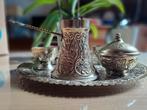 Turkse thee set, Antiquités & Art, Antiquités | Bronze & Cuivre, Enlèvement ou Envoi, Cuivre