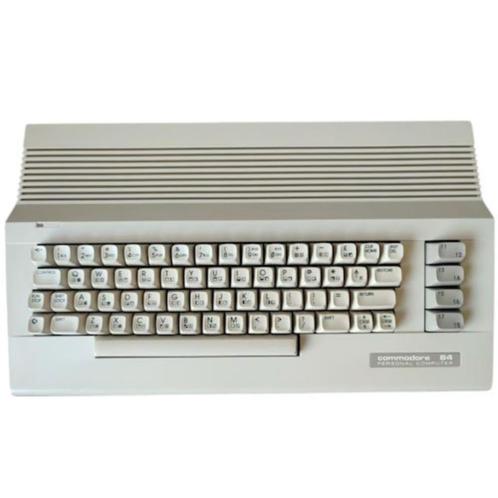 Commodore C64, Computers en Software, Vintage Computers, Ophalen of Verzenden
