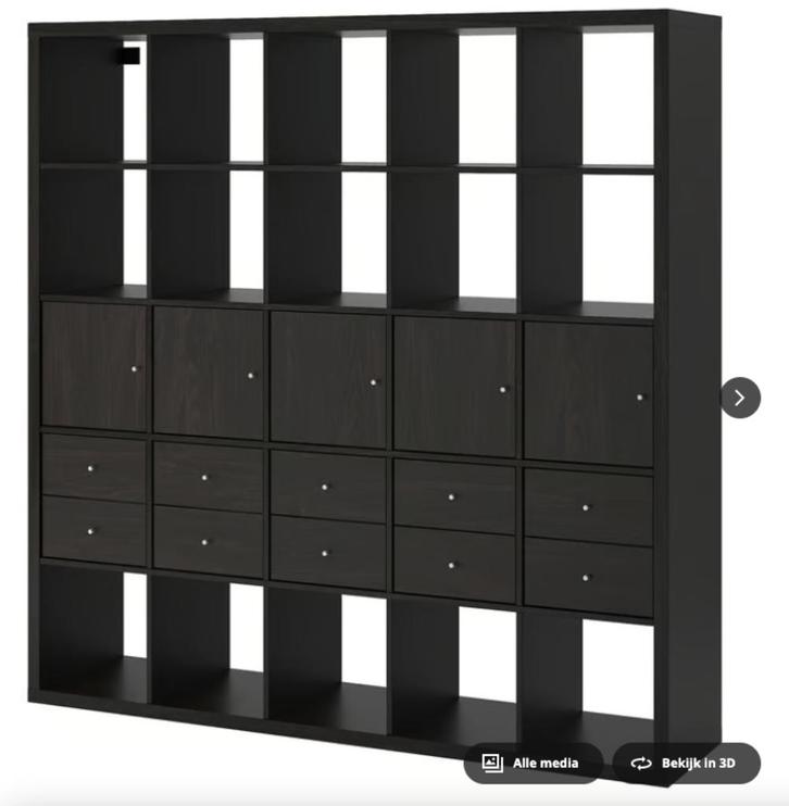 Kallax kast nieuw in verpakking, Huis en Inrichting, Kasten | Wandmeubels, Nieuw, 150 tot 200 cm, 150 tot 200 cm, 25 tot 50 cm