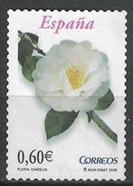 Espagne 2008 - Yvert 3989 - Camelia (ZG), Envoi