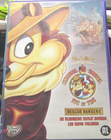 Knabbel en Babbel, Tic et Tac (Rescue Rangers)  DVD beschikbaar voor biedingen