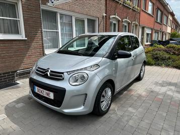 Citroen C1 1.0i! Topstaat* 41000km* 5DRS* Garantie! beschikbaar voor biedingen